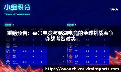 德信体育官方网站