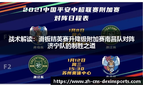 德信体育官方网站